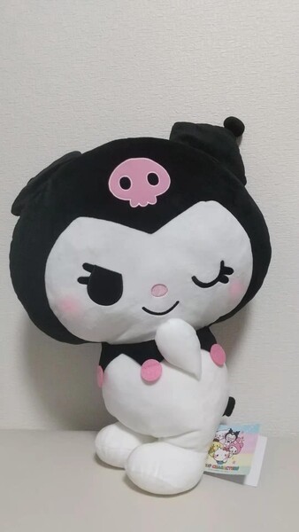 サンリオキャラクターズ☆スーパーラージ 特大ぬいぐるみ、クロミ ふり向きボーズ