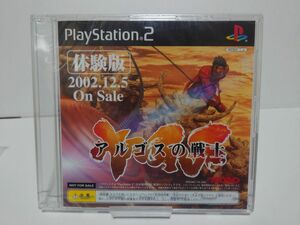 【非売品】体験版　アルゴスの戦士　プレイステーション　PS2　テクモ　TECMO