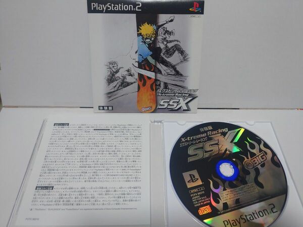 【非売品】体験版　エクストリーム・レーシング　X-treme Racing　 プレイステーション　PS2