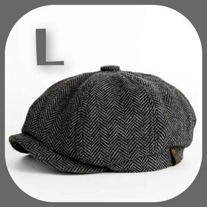 【大特価】L グレー ヘリンボーン キャスケット 帽子 メンズ 大人気