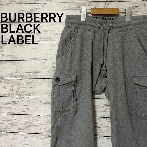 BURBERRY BLACK LABEL スウェットカーゴパンツ グレー