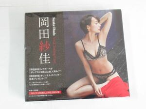 AA 11-3 未開封 岡田紗佳 Vol.2 トレーディングカード ボックス SAYAKA OKADA VOL.2 TRADING CARD BOX