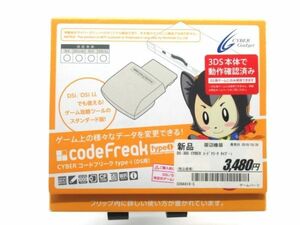 AA 7-8 サイバーガジェット 3DS / DSi LL CYBER コードフリーク タイプ- i 認証なし ジャンク ゲーム攻略ツール