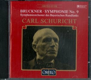 D00149798/CD/カール・シューリヒト「Bruckner / Symphonie No.9」