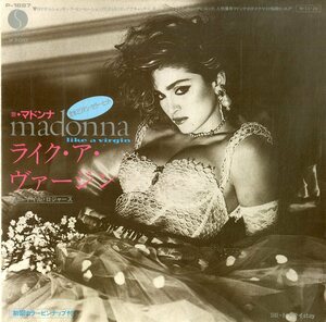C00189511/EP/マドンナ(MADONNA)「Like a Virgin / Stay (1984年・P-1887・シンセポップ)」