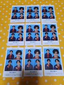 【TVガイド】Hey! Say! JUMP 山田涼介 中島裕翔 ★雑誌★ 切り抜き 約9枚①