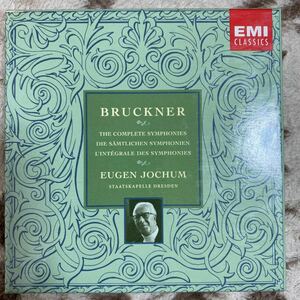 Eugen Jochum Bruckner: The Complete Symphonies 9枚組　ヨッフム指揮 ドレスデンシュターツカペレの演奏　ブルックナー 交響曲全集 