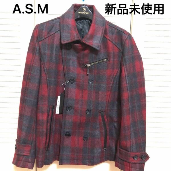 【新品未使用】A.S.M アトリエサブメン　Pコートジャケット　チェック柄