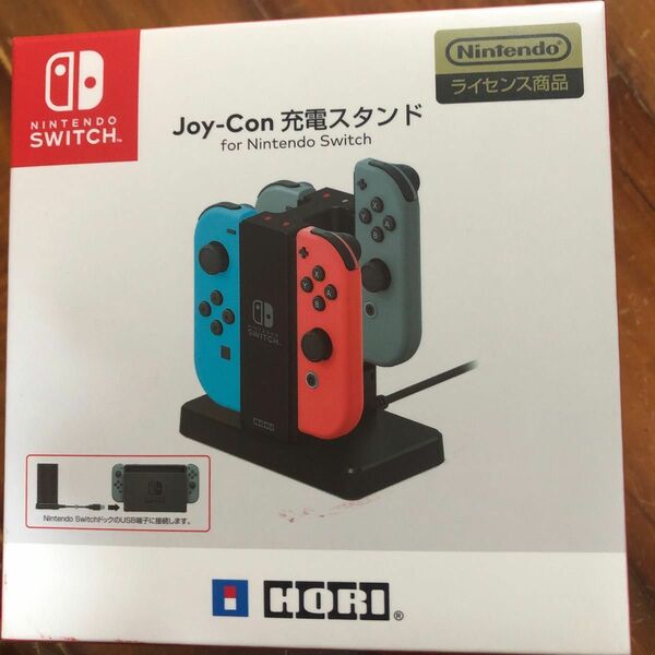 Nintendo Switch Joy-Con 充電スタンド HORI