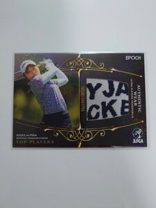 佐久間朱莉 ウェア カード JLPGA EPOCH 女子 ゴルフ エポック メモラビリア サイン