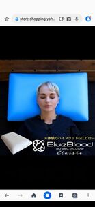 3D枕　Blue Blood
