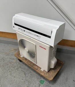 T4556□極美品□東芝□21年製□RAS-221ATC□エアコン□～9畳