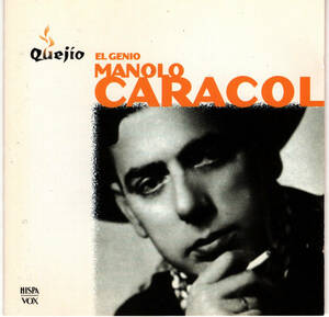 #[2CD]EL GENIO MANOLO CARACOL(cante) #