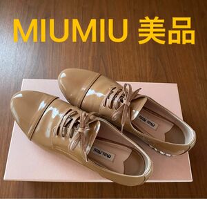 【美品】ミュウミュウ レースアップ シューズ エナメル 36.5 パテント 靴