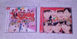 CD DVD セット / スマイレージ プリーズ ミニスカ ポストウーマン! シングルV 初回限定盤A ハロプロ アイドル p co1