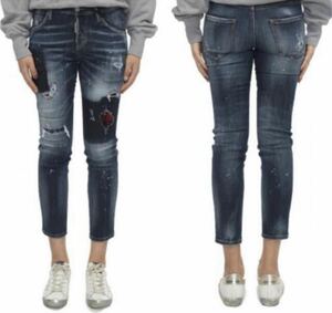 Dsquared2 cool girl cropped jeans in stretch denim 36 обычная цена 98,000 иен 