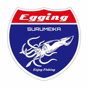 フィッシングステッカー　エンブレムtype2 エギング スルメイカ