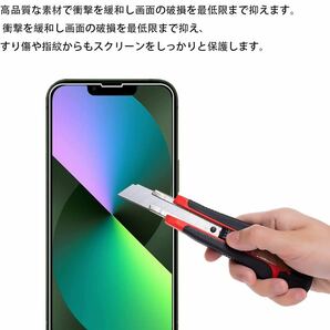 iPhone14 Pro Max（6.7インチ）対応 ケースMagsafe 対応+フィルムの画像7