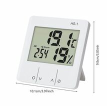 デジタル湿度計温度計、温度付き湿度モニター　家庭　ベビールーム　温室用　屋内湿度計_画像3