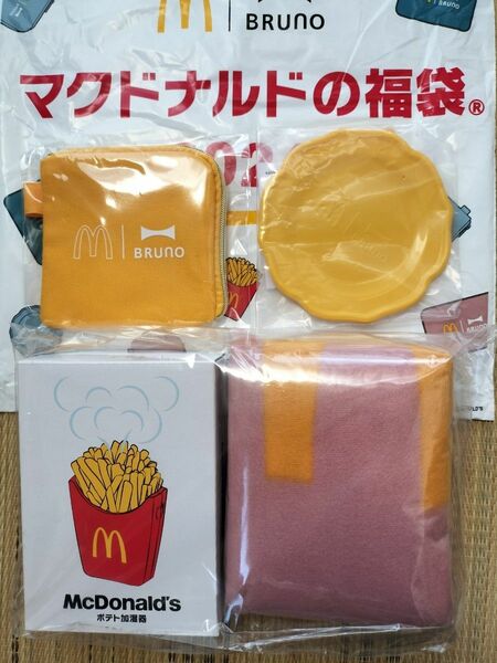 マクドナルド 福袋　グッズ