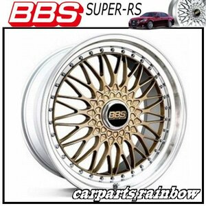 ★BBS SUPER-RS 20×9.5J RS561 5/114.3 +53★GL-SLD/ゴールド×シルバーダイヤカット★新品 4本価格★