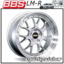 ★BBS LM-R 19×8.5J LM322 5/112 +38★DS-SLD/ダイヤモンドシルバー×シルバーダイヤカット★新品 1本価格★_画像1