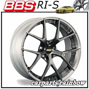 ★BBS RI-S 20×8.5J RI-S023 5/114.3 +30★DB-SLD/ダイヤモンドシルバー×シルバーダイヤカット★新品 4本価格★