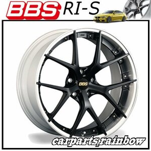 ★BBS RI-S 20×9.0J/9J RI-S009 5/114.3 +40★MB-SLD/マットブラック×シルバーダイヤカット★新品 4本価格★