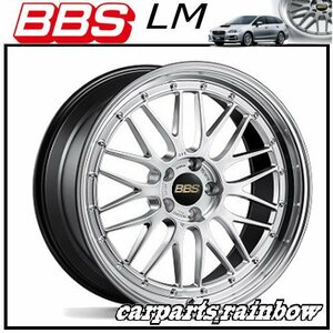 ★BBS LM 21×9.5J LM405 5/114.3 +35★DS-BKBD/ダイヤモンドシルバー×ブラックブライトダイヤカット★新品 1本価格★