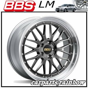 ★BBS LM 20×9.5J LM291 5/112 +36★DB-SLD/ダイヤモンドブラック×シルバーダイヤカット★新品 1本価格★