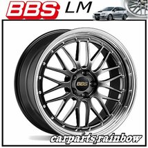 ★BBS LM 19×9.0J/9J LM466 5/112 +34★DB-BKBD/ダイヤモンドブラック×ブラックブライトダイヤカット★新品 1本価格★_画像1