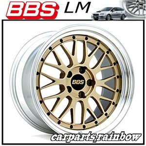 ★BBS LM 18×9.0J/9J LM194 5/114.3 +25★GL-SLD/ゴールド×シルバーダイヤカット★新品 1本価格★