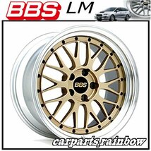 ★BBS LM 18×10.5J LM467 5/130 +36★GL-SLD/ゴールド×シルバーダイヤカット★新品 1本価格★_画像1