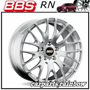 ★BBS RN 20×9.5J RN109 5/114.3 +45★ダイヤモンドシルバー/DS★新品 1本価格★