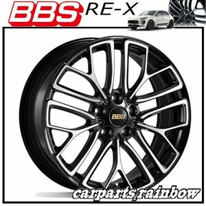 ★BBS RE-X 21×9.0J/9J RE-X001 5/112 +20★ブラックダイヤカット/BKD★新品 2本価格★