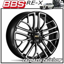 ★BBS RE-X 21×9.0J/9J RE-X001 5/112 +20★ブラックダイヤカット/BKD★新品 1本価格★_画像1