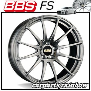 ★BBS FS 19×8.0J/8J FS003 5/112 +48★ダイヤモンドブラック/DB★新品 2本価格★