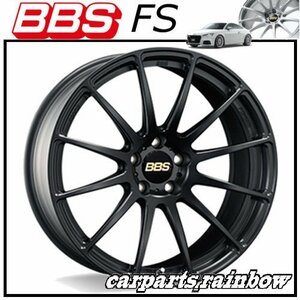 ★BBS FS 19×8.5J FS007 5/112 +40★マットブラック/MB★新品 4本価格★