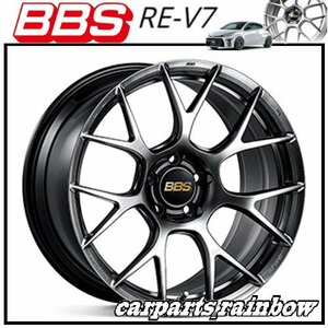 ★BBS RE-V7 18×9.5J RE-V7025 5/100 +43★ダイヤモンドブラック/DB★新品 1本価格★