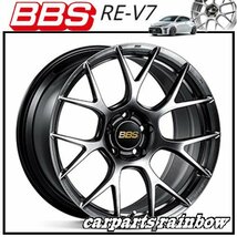 ★BBS RE-V7 18×9.0J/9J RE-V7023 5/114.3 +45★ダイヤモンドブラック/DB★新品 2本価格★_画像1