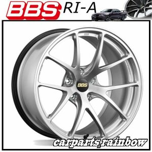 ★BBS RI-A 18×8.0J/8J RI-A015 5/112 +45★ダイヤモンドシルバー/DS★新品 2本価格★