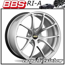 ★BBS RI-A 18×7.5J RI-A019 5/114.3 +48★ダイヤモンドシルバー/DS★新品 4本価格★_画像1