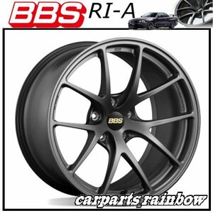 ★BBS RI-A 18×9.5J RI-A008 5/120 +23★マットグレイ/MGR★新品 2本価格★