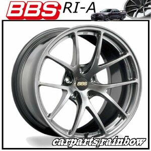 ★BBS RI-A 17×7.5J RI-A053 5/100 +44★ダイヤモンドブラック/DB★新品 4本価格★