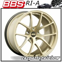 ★BBS RI-A 18×8.5J RI-A007 5/120 +34★ゴールド/GL★新品 2本価格★_画像1