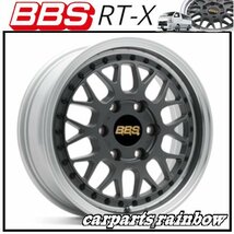 ★BBS RT-X 17×6.5J RT-X001 6/139.7 +38★MGR-SLD/マットグレイ★200系ハイエース★新品 4本価格★_画像1