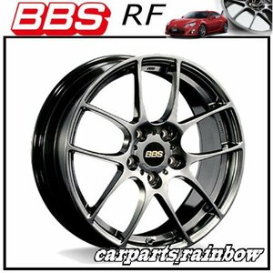 ★BBS RF 18×7.5J RF510 5/114.3 +45★ダイヤモンドブラック/DB★新品 4本価格★