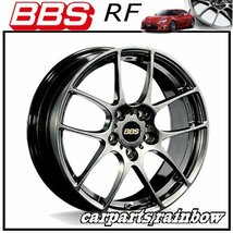 ★BBS RF 17×7.0J/7J RF500 4/100 +48★ダイヤモンドブラック/DB★新品 1本価格★_画像1