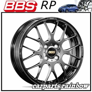 ★BBS RP 15×5.5J RP008 4/100 +45★ダイヤモンドブラック/DB★新品 1本価格★