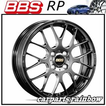 ★BBS RP 15×5.5J RP008 4/100 +45★ダイヤモンドブラック/DB★新品 1本価格★_画像1